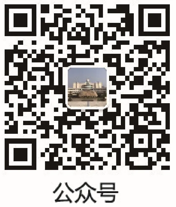 看这里!长兴中考志愿这样填 第3张