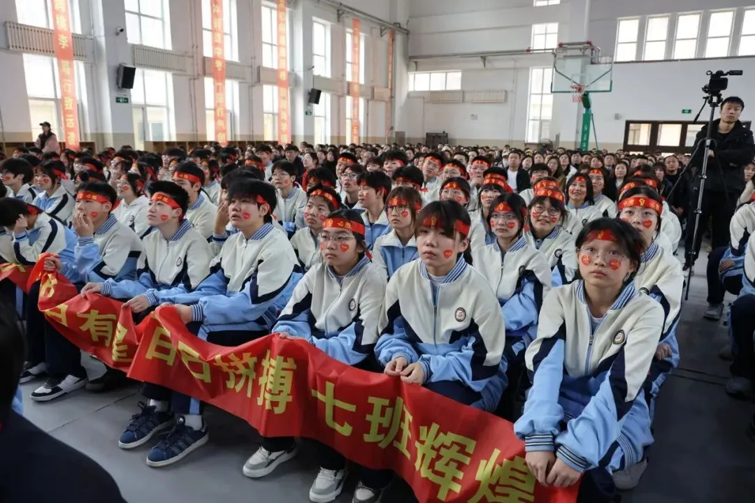 【我们的初三·2026中考大会战】K9.7班风采展示 第133张