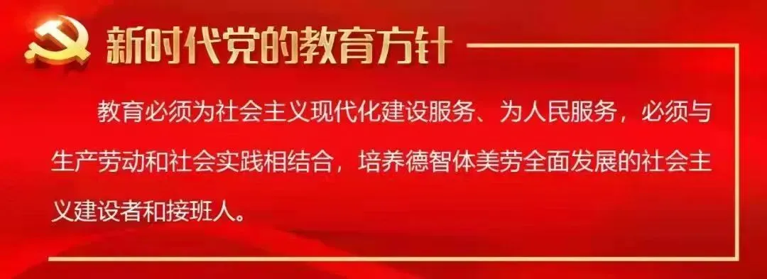 【我们的初三·2026中考大会战】K9.7班风采展示 第157张