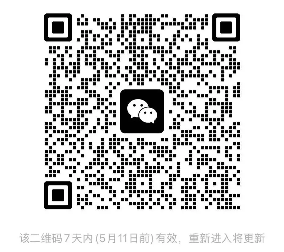 诸暨 26 届中考|倒计时 1 个多月,科学 160 分!专题类押题卷全免费领取 第1张