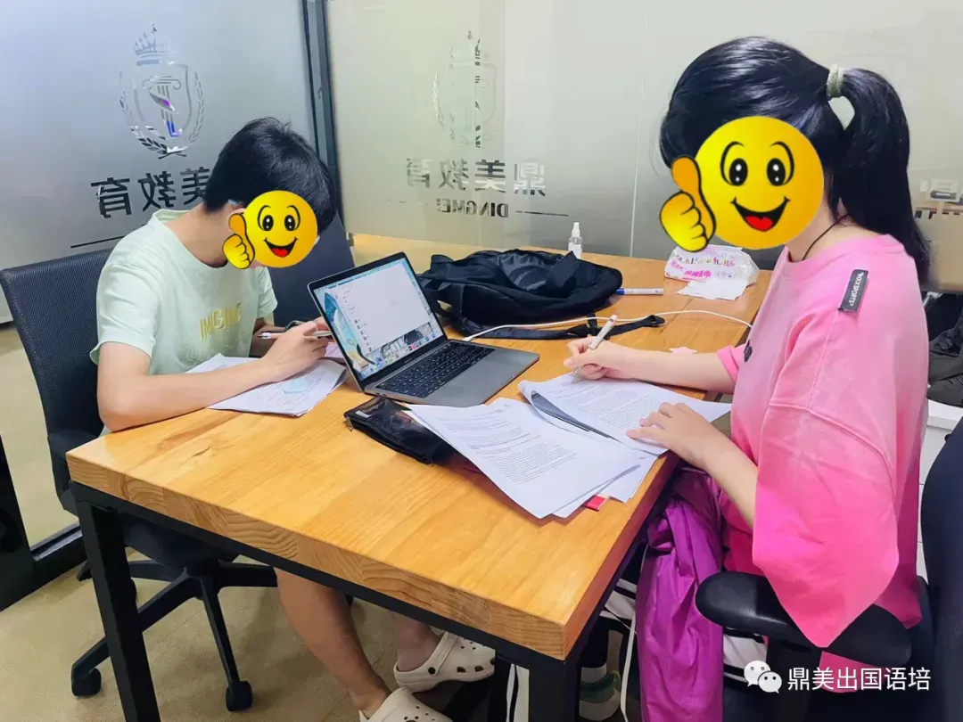 5月SAT考情全解,内附真题,快来领取吧! 第20张
