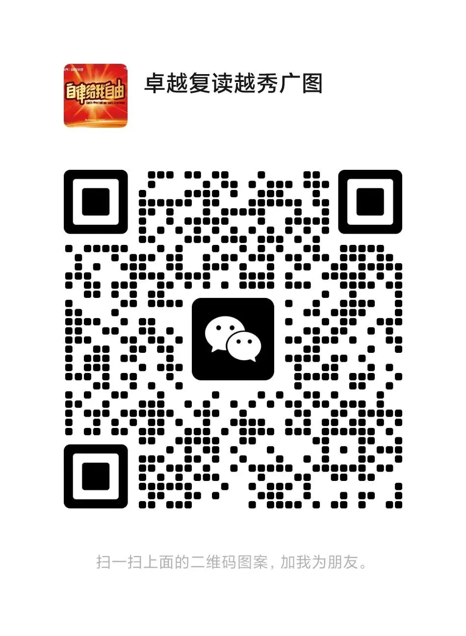 中考备考直击|英语听说+理化实验实景训练,用心护航、硬件齐全,全力冲刺 第46张