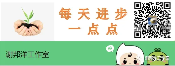 中考语文|中考语文思辨类作文猜想与示例 第1张