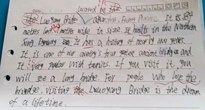 新人教版英语八下期中试卷附答案 第14张