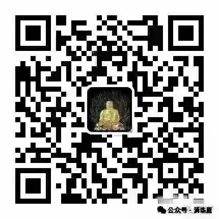 涉案1亿!长沙53人制售盗版“万唯中考”等教辅图书,最高判5年3个月、罚金282万 第1张
