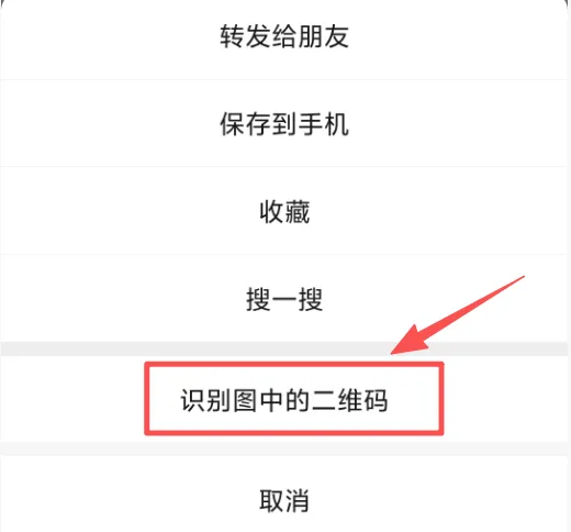 初中化学 历年中考真题(2013-2024),可下载打印【网盘免费分享无套路】 第2张