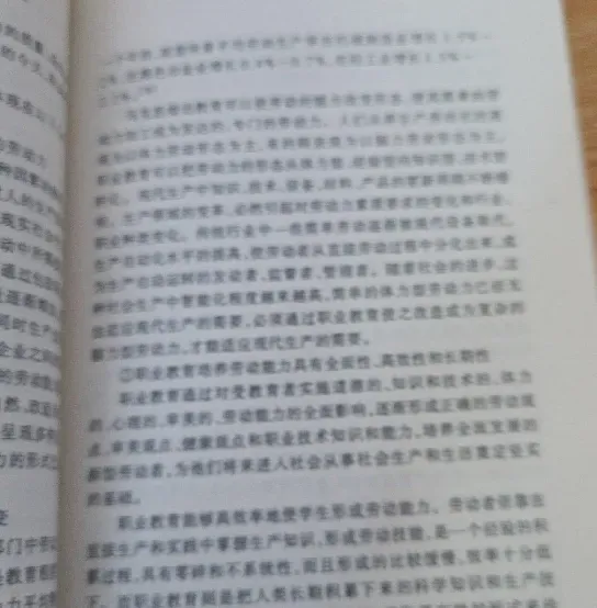 2026云南大学招聘专职辅导员笔试历年真题辅导员践行教育家精神热点资料高等教育基础知识行政管理学谈心谈话专题试题库国内外时政资料题库 第87张