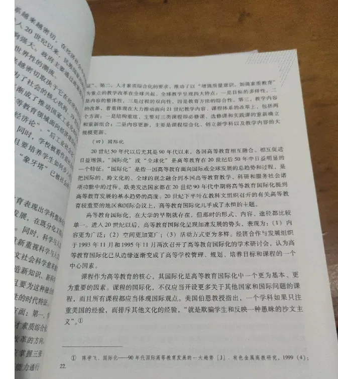 2026云南大学招聘专职辅导员笔试历年真题辅导员践行教育家精神热点资料高等教育基础知识行政管理学谈心谈话专题试题库国内外时政资料题库 第122张