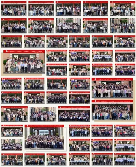 2026云南大学招聘专职辅导员笔试历年真题辅导员践行教育家精神热点资料高等教育基础知识行政管理学谈心谈话专题试题库国内外时政资料题库 第148张