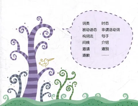 决战5·17!嘉兴中考二模最后倒计时!一模已成定局,二模才是决定命运的“试金石”! 第13张