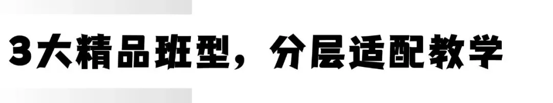 直接分享!2026成都初三二诊试卷+答案【电子版】,拿回去自测~ 第43张