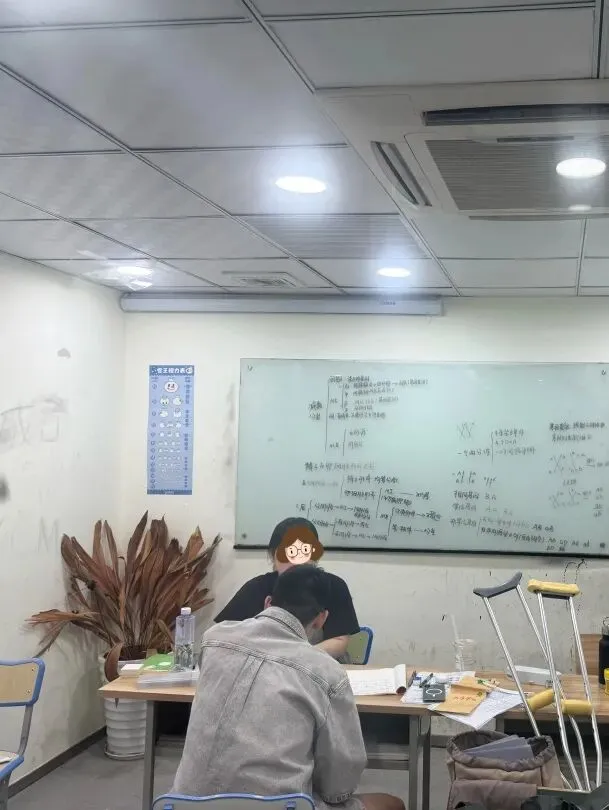 直接分享!2026成都初三二诊试卷+答案【电子版】,拿回去自测~ 第46张