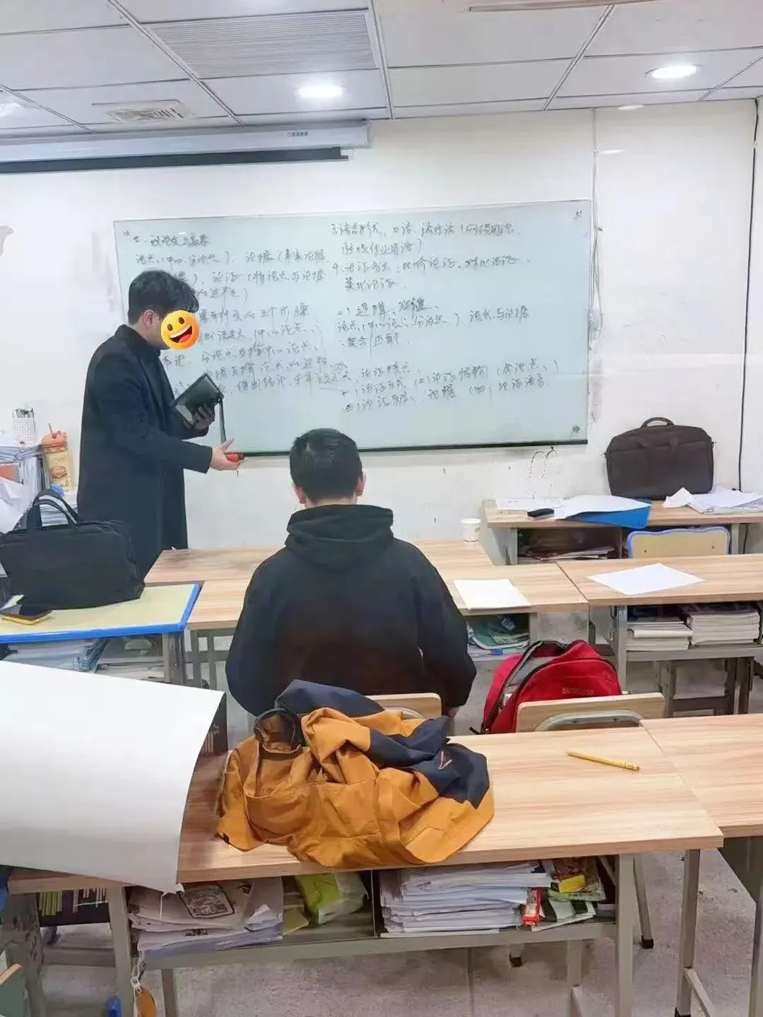直接分享!2026成都初三二诊试卷+答案【电子版】,拿回去自测~ 第48张