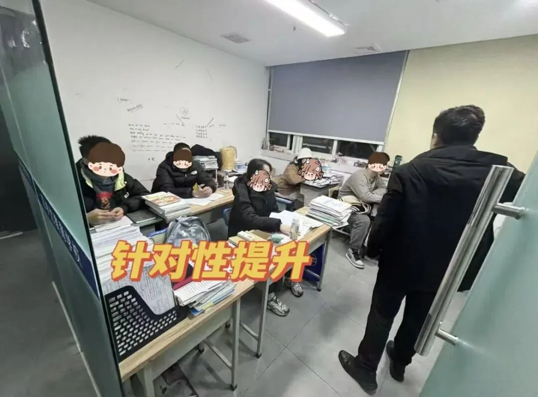 直接分享!2026成都初三二诊试卷+答案【电子版】,拿回去自测~ 第54张