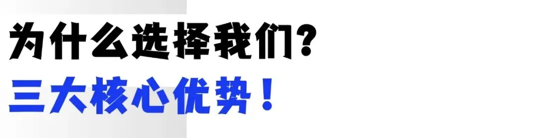 直接分享!2026成都初三二诊试卷+答案【电子版】,拿回去自测~ 第59张