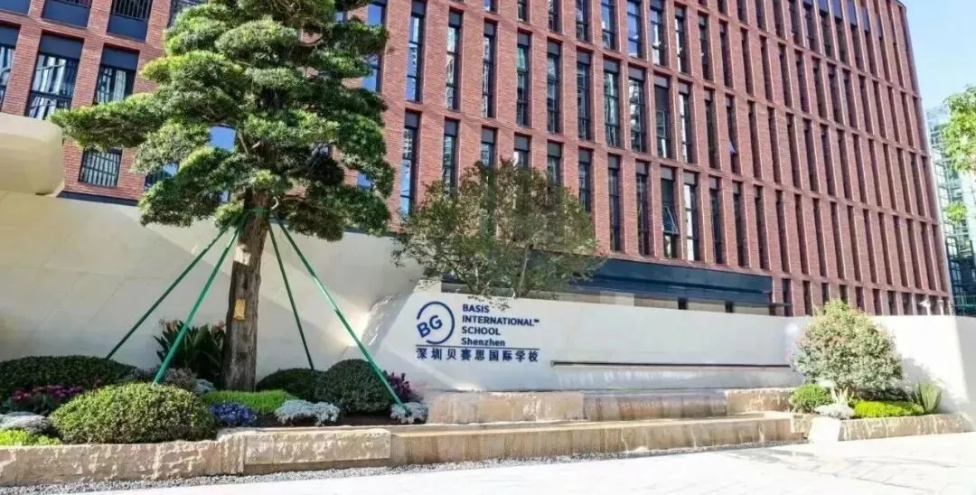 中考前转轨还是中考后备选?大湾区国际学校5-6月考试时间全汇总 第8张
