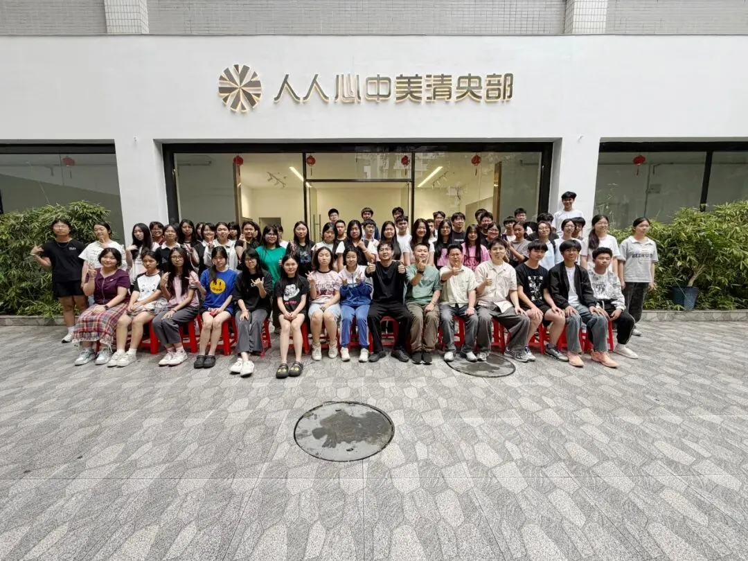 中考集训回顾|把五一用在“看得见的成长”上 第54张