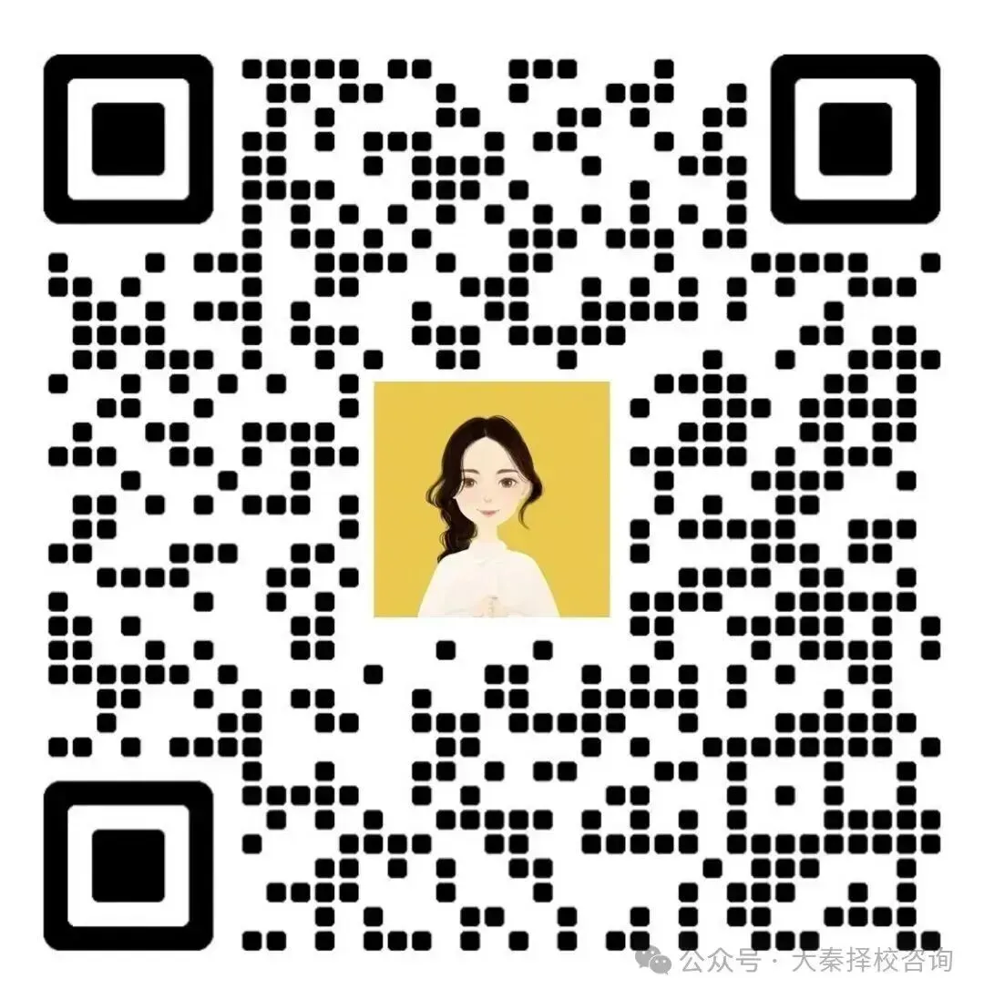 【中考模拟】2026西工大附中初三第五次模考英语试卷+答案 第10张