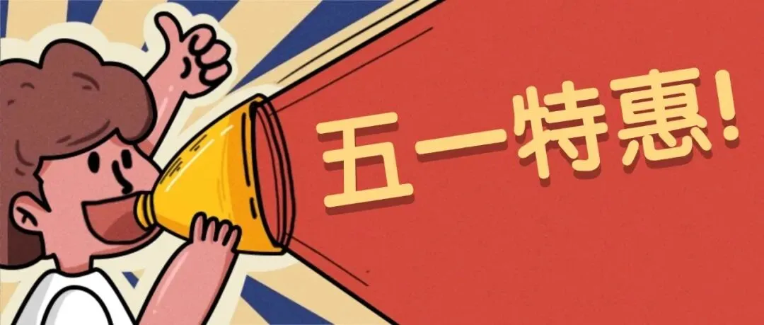 深耕真题吃透考点|元牧2026执兽真题班40h 高效冲刺 第1张