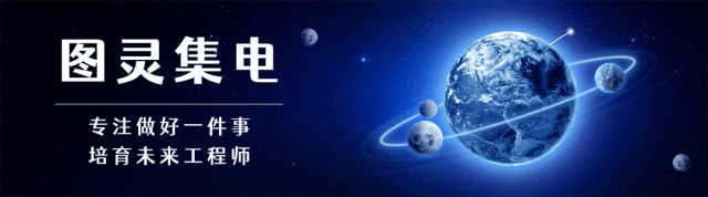 请查收 | 模拟版图面试真题分享 第1张