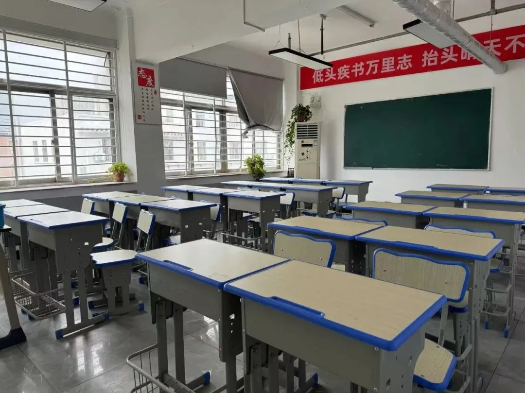 优实力中考全日制2027届暑期集训营招生简章! 第11张