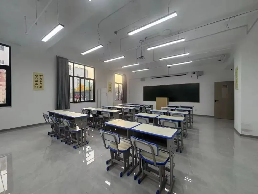 优实力中考全日制2027届暑期集训营招生简章! 第30张