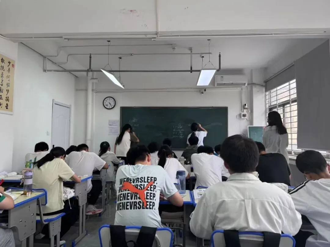 优实力中考全日制2027届暑期集训营招生简章! 第37张