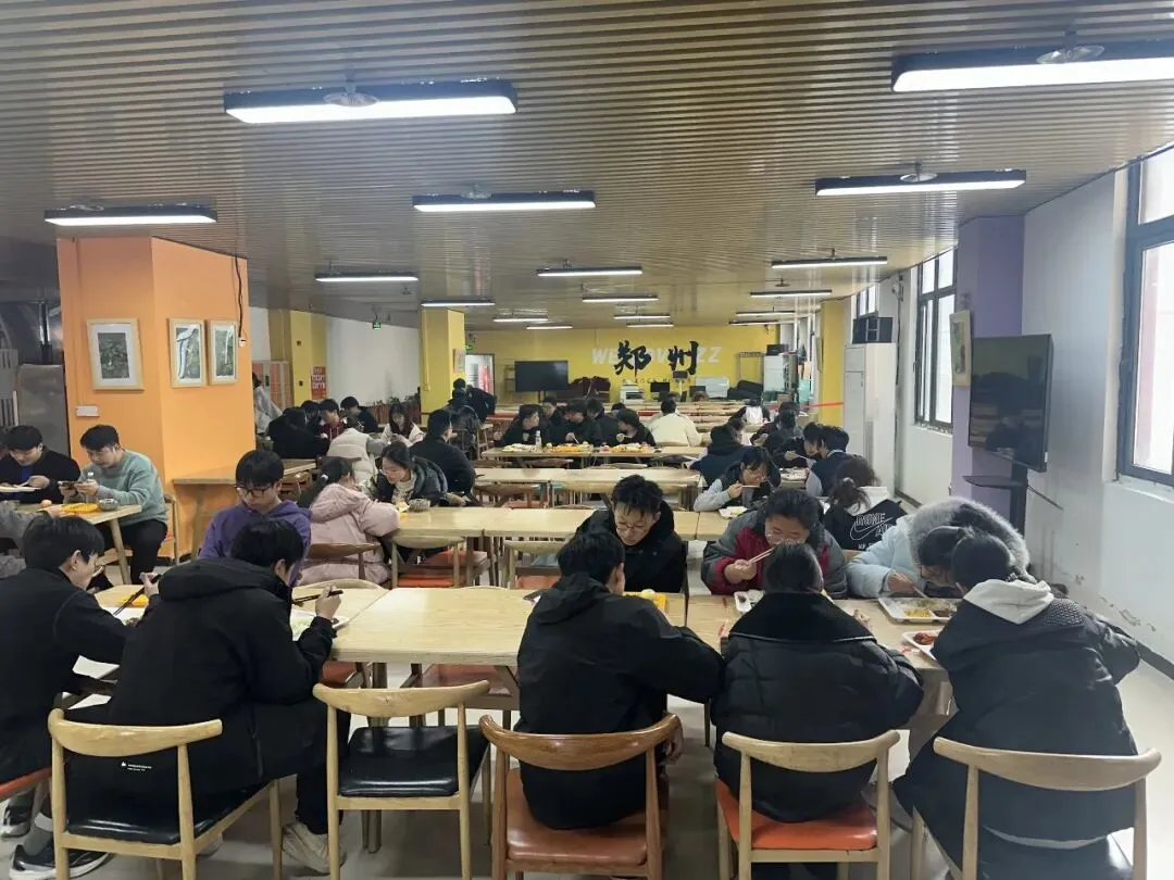 优实力中考全日制2027届暑期集训营招生简章! 第39张