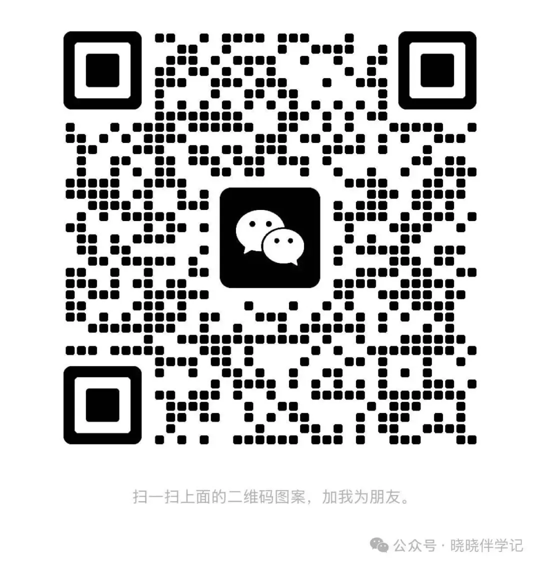 武汉中考还剩最后40多天?还有必要再冲吗? 第1张