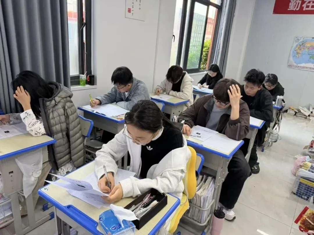 优实力中考全日制2027届暑期集训营招生简章! 第43张