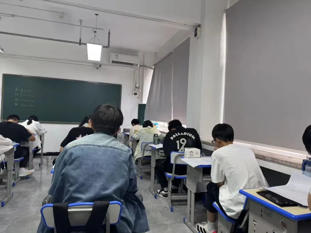 优实力中考全日制2027届暑期集训营招生简章! 第44张