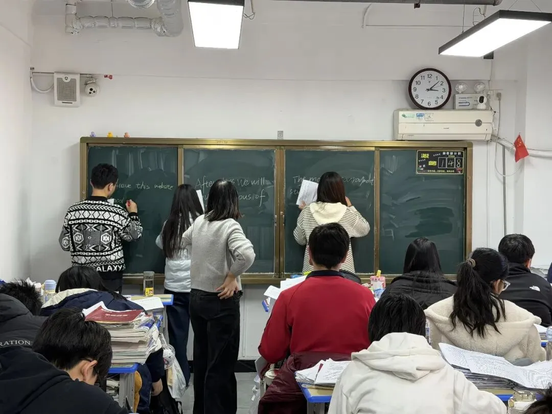 优实力中考全日制2027届暑期集训营招生简章! 第48张