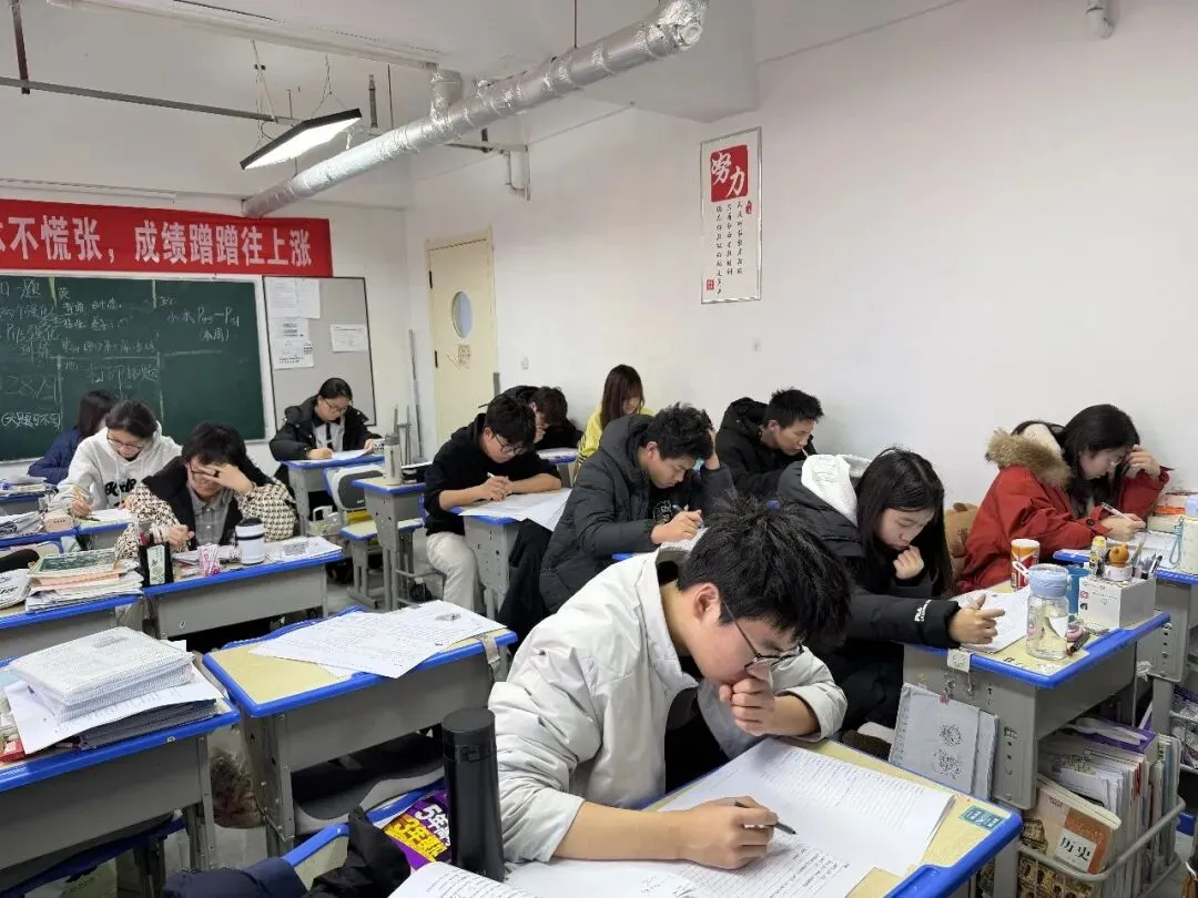 优实力中考全日制2027届暑期集训营招生简章! 第52张