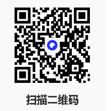 中考冲刺|最齐全2026年安徽中考模拟试卷汇编(含合肥各区二模全科试卷答案) 第2张