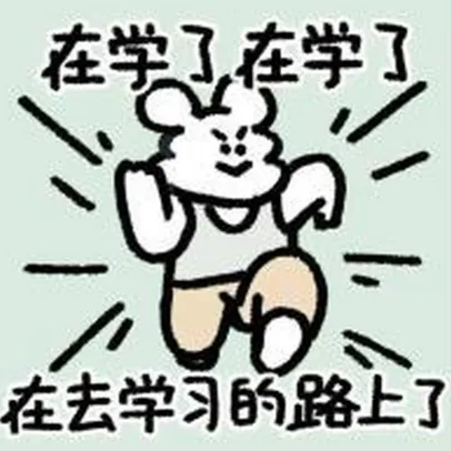 2023年CSP-J初赛试卷详细分析 第3张