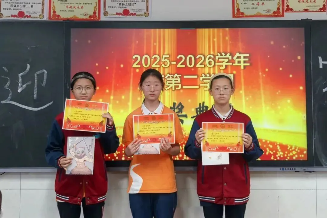 凝心聚力,备战中考|首都师范大学附属滨州中学初三九班中考冲刺家长会圆满召开 第29张