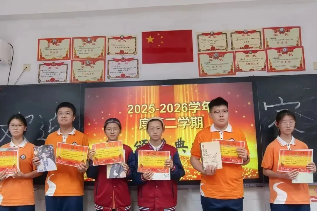 凝心聚力,备战中考|首都师范大学附属滨州中学初三九班中考冲刺家长会圆满召开 第30张