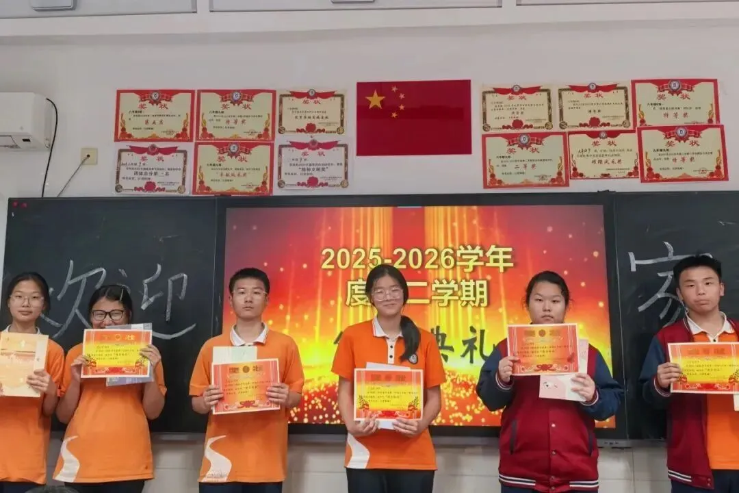 凝心聚力,备战中考|首都师范大学附属滨州中学初三九班中考冲刺家长会圆满召开 第31张