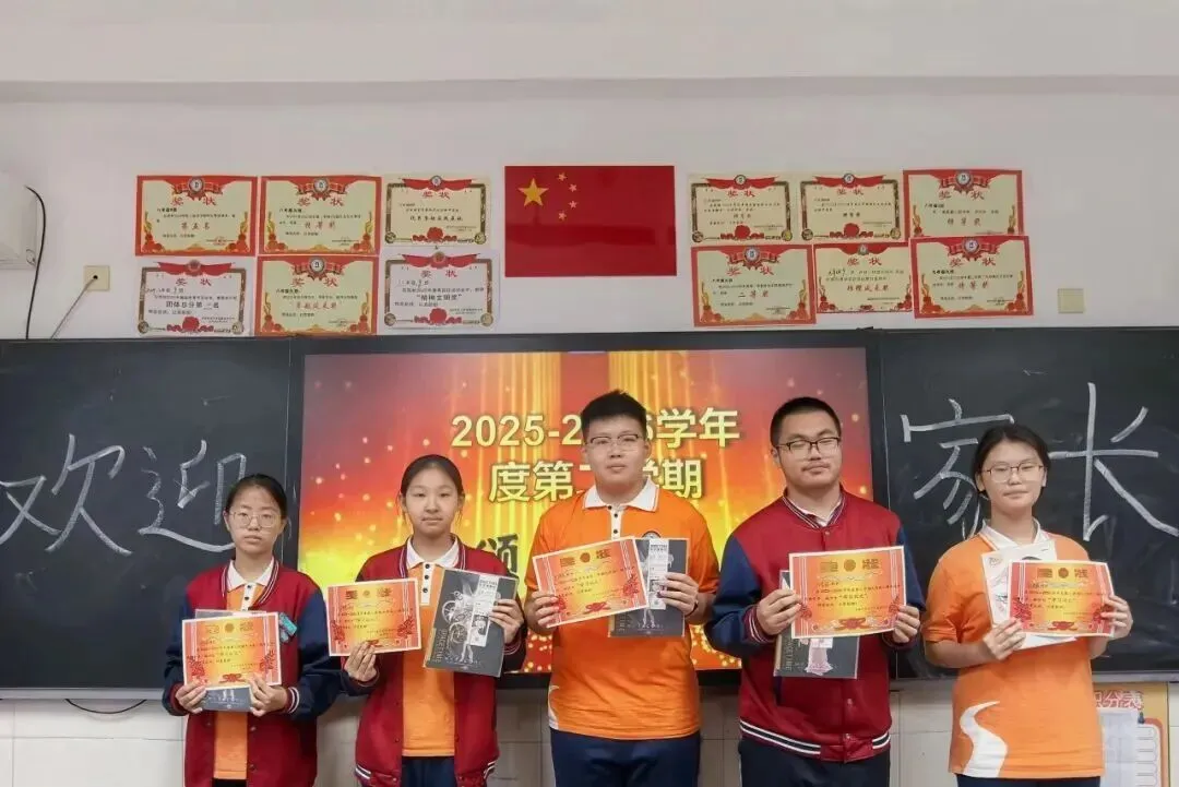 凝心聚力,备战中考|首都师范大学附属滨州中学初三九班中考冲刺家长会圆满召开 第36张
