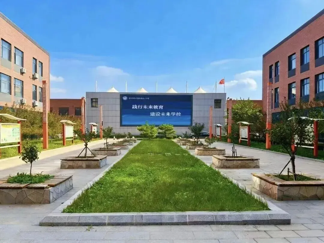 凝心聚力,备战中考|首都师范大学附属滨州中学初三九班中考冲刺家长会圆满召开 第44张