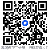【西藏新高考真题】2008-2025高考试题(数学)合集完整版与答案电子打印版pdf含历年解析 第2张