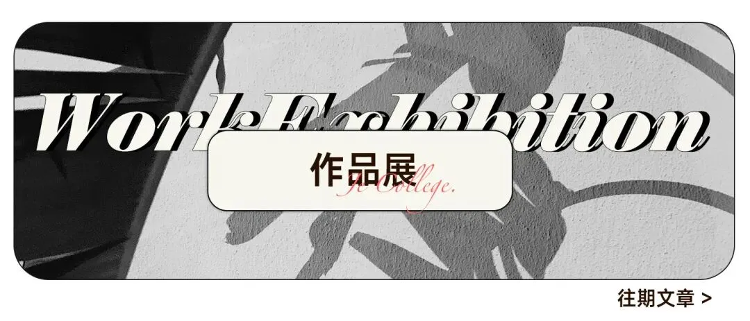东大建筑院试 R5 构造真题 | 最优支承位置推导 第5张