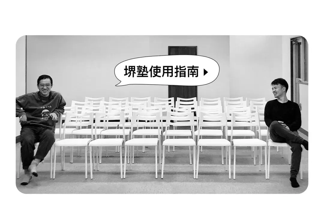 东大建筑院试 R5 构造真题 | 最优支承位置推导 第9张