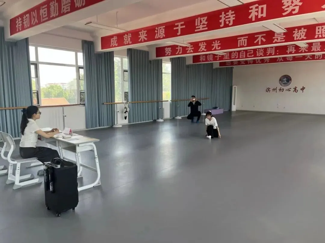 滨州初心艺体高中中考艺术模拟考试圆满成功 第12张