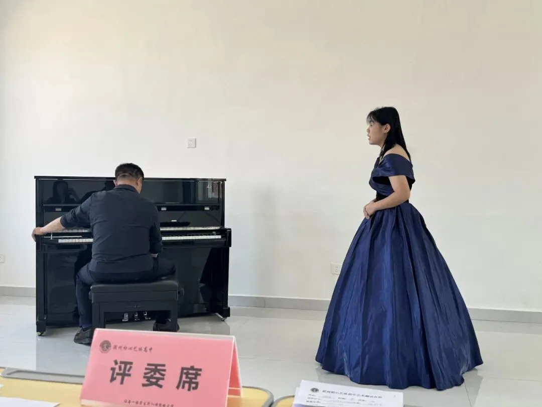 滨州初心艺体高中中考艺术模拟考试圆满成功 第15张