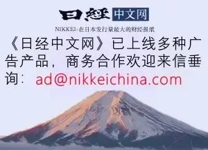 美国三AI做日本“高考真题”,谁的成绩更好? 第2张