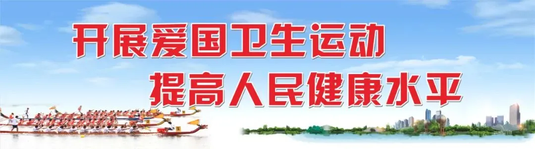 划重点!佛山中考招生政策有调整 第2张