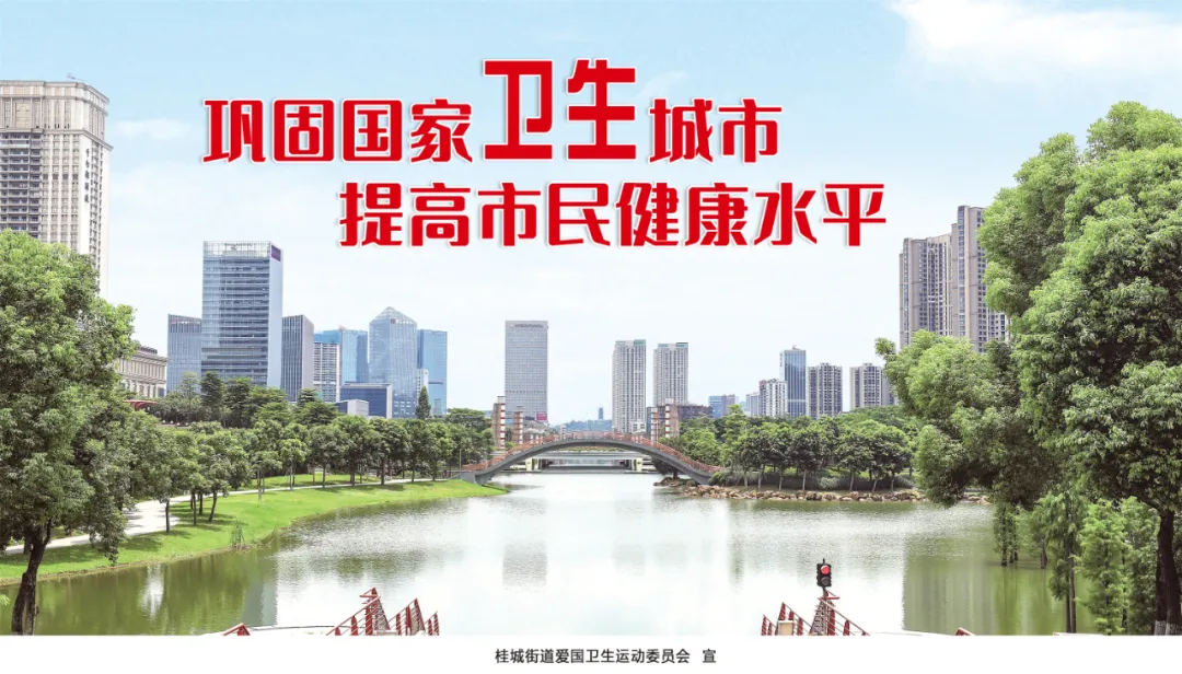 划重点!佛山中考招生政策有调整 第11张