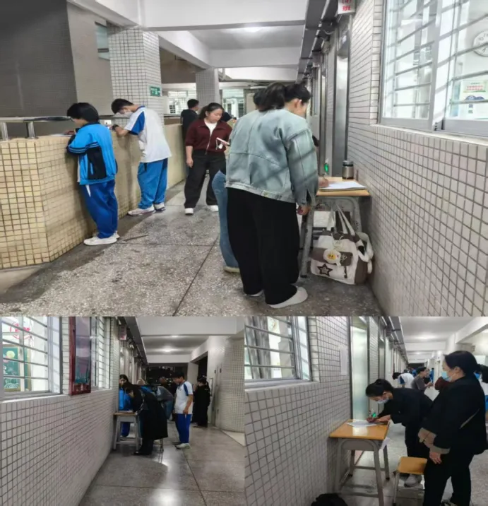 “稳住心态,“赢”接中考” ----湛江市海宁学校初三年级家长会 第10张