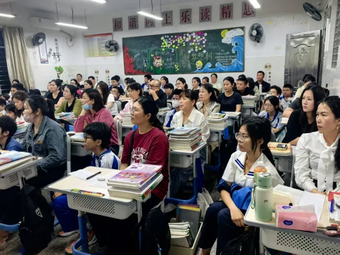 “稳住心态,“赢”接中考” ----湛江市海宁学校初三年级家长会 第20张